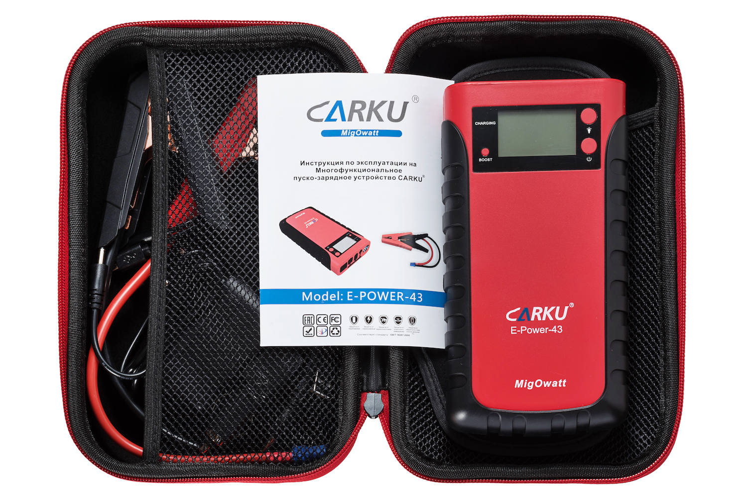 Портативное зарядное пусковое устройство. Carku e-Power-43. Бустер Carku Pro 60. Пуско-зарядное у-во Carku EPOWER-43 (портативное, ток 500а, 55.5 WH, 15ah). Carku 43.